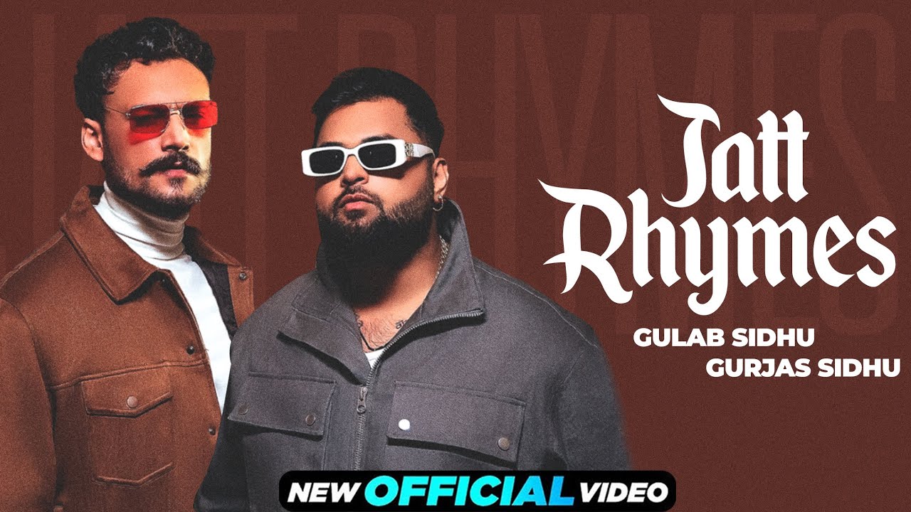 Jatt Rhymes Lyrics | Gulab Sidhu, Gurjas Sidhu