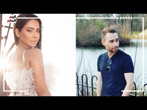 شيرين عبد الوهاب تعلن خطوبتها وحسام حبيب يهنئها.. وحبس شقيق كهربا بتهمة الاعتداء على رضا البحراوي