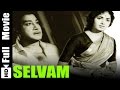 Selvam Tamil Full Movie Sivaji Ganesan K R Vijaya