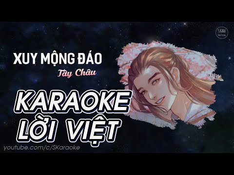 Xuy Mộng Đáo Tây Châu【KARAOKE Lời Việt】- Yêu Dương & Hoàng Thi Phù | Reii Cover | Acoustic Version ♪
