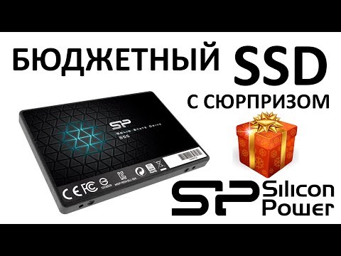 Silicon Power | Slim S55 | 120 GB | Solid-state drive sąsaja SATA | Skaitymo greitis 550 MB/s | Rašymo greitis 420 MB/s video