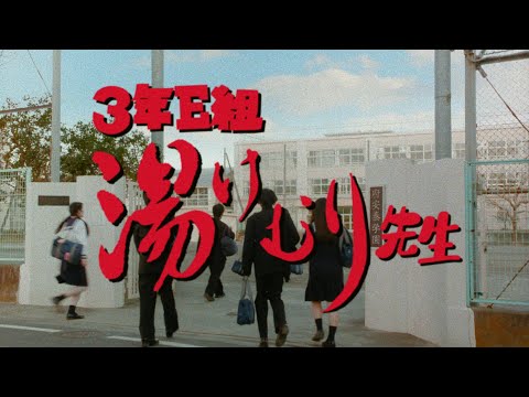 20여년만에 신작이 나온 일본 광고