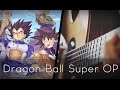 Dragon Ball Super OP (Acoustic Guitar ...