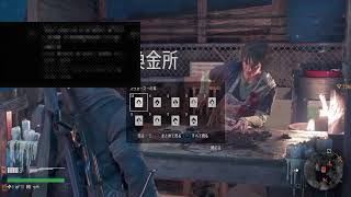 垂れ流し