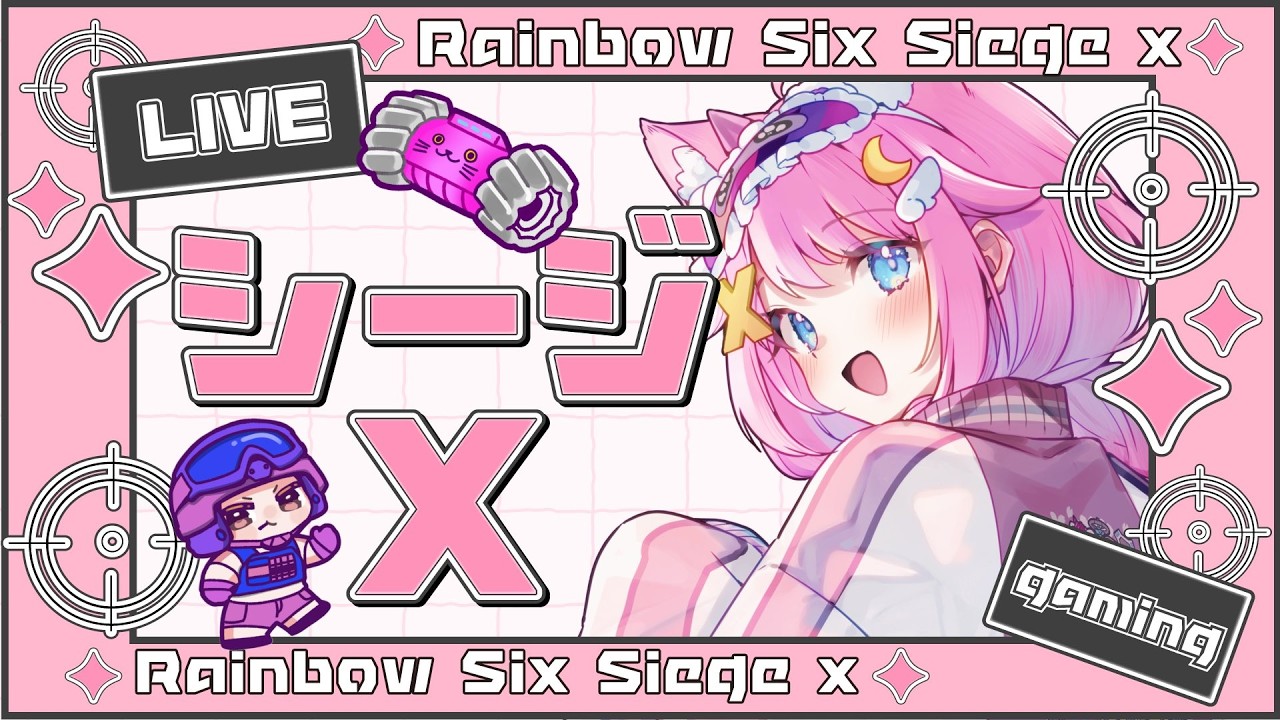 💖!Charm💖RANK🌟!code🌈RainbowSixSiege🌈 #ubisoftpartner #ad 月羽るみん rumin