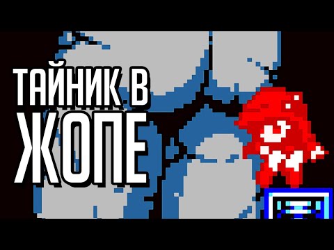 Astalon Tears of the Earth - обзор. Метроидвания, которая смогла