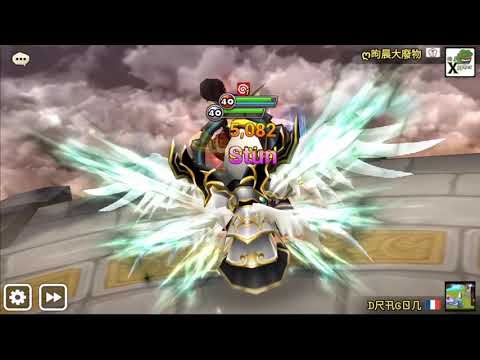 Dragon. How He Played before Ban? LD RTA in Summoners War