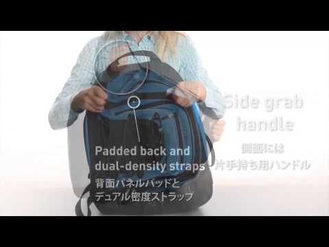 ３枚 ターボ・トランジット・パック 通販｜L.L.Bean公式オンラインストア