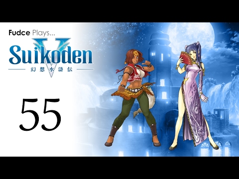 Suikoden V - Episode 55: A Trickster and a Brawler