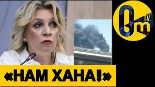 «МЫ БОЛЬШЕ НЕ ВЫВОЗИМ ЭТУ В0ЙНУ!»