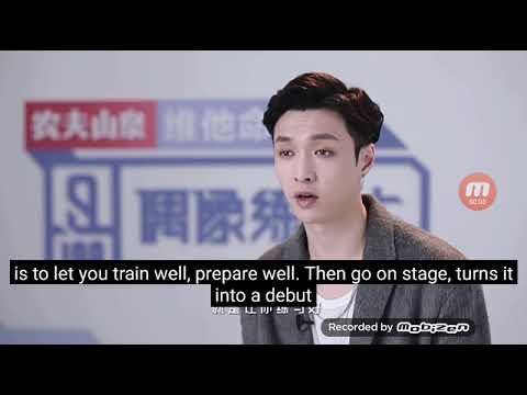 Idol Produce ( yixing) full trailer