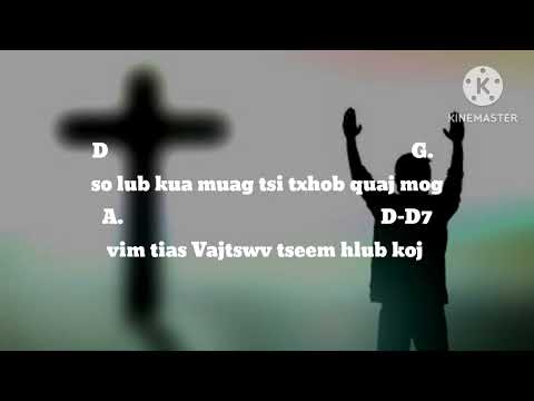 Zaj 25. Tsa koj txhais tes qhuas Vajtswv