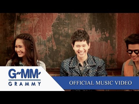 Miss You - ไอซ์ ศรัณยู 【OFFICIAL MV】