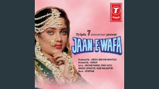 Chand Se Phool Talak - YouTube