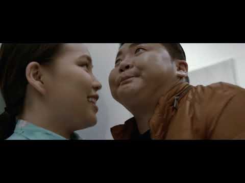 Uka-Hairtai Gej Heleech feat  Luuya, Lil Thug E (lyrics)