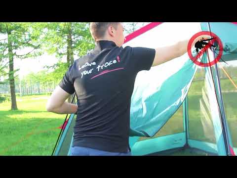 Миниатюра изображения товара Палатка BTrace Comfort