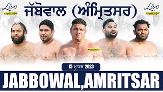 Jabbowal (Amritsar) Kabaddi Show Match 15 Mar 2023