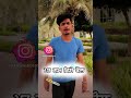 Fouji Tushar Saini New Punjabi Shayari New Latest Status 2021 Edited By VIKASTHIND5911