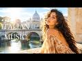 Remember Your First Love ️ Amore Mio Ti Amo A Nostalgic Italian Love Song In Rome