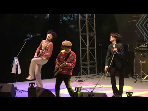 [181002] 알록달록 - 잔나비(JANNABI) @국민대학교축제