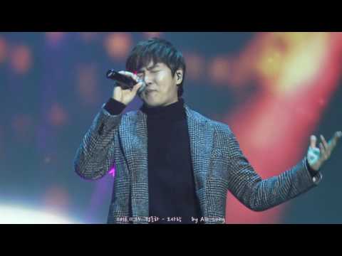 2016.11.25. 정동하 - 오사랑 in 신세계백화점 (의정부)