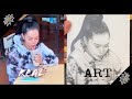 Artist Draws Realistic Portraits Of Strangers On Subway