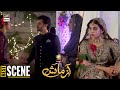 Ghar Damad Aur Main?  Kabhi Nahi | Azmaish Episode 13 & 14 Best Scene Presented By Ariel