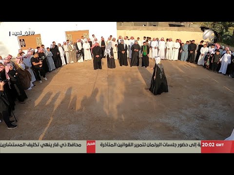فيديو | الميدان مع ابو حسنين الربيعي - السماوة | 2025/7/8