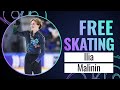 Ilia MALININ USA Men Free Skating Grand Prix De France 2023 GPFigure