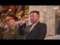 The Song Of The Korean Peoples Army