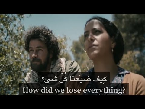 Arabic conversation for beginners (Levantine dialect/Palestinian &Jordanian Arabic Ammiyah)|Part 12