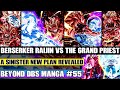 Beyond Dragon Ball Super Berserker Raijin Vs The Omni Grand Priest Intensifies Raijins Hidden Plan