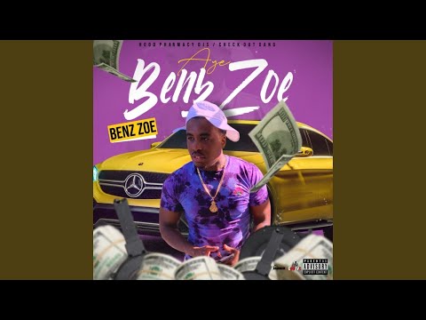 Benz Zoe, THF Crack - Crash the Whip (Official Audio)