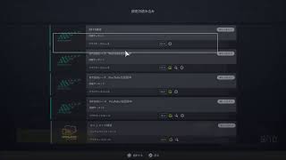 ［GT SPORT]GT５００練習