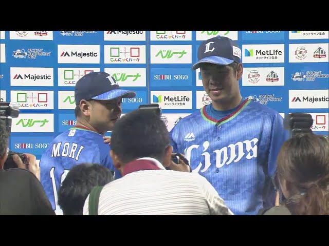 ライオンズ・森選手・多和田投手ヒーローインタビュー 2018/7/24 L-Bs