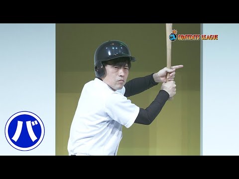 『ライブ「fiction」』トレーラー のサムネイル