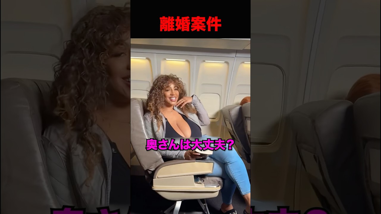 男の決意。 #shorts