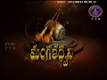 Mangala Dhwani 27 09 17 SVBC TTD