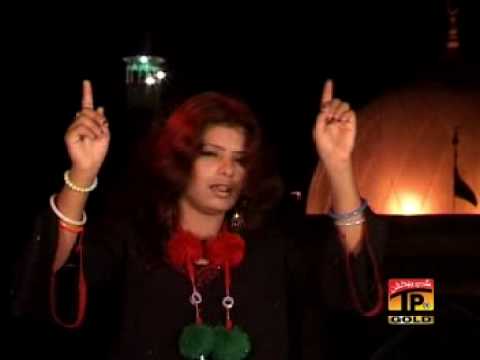 Medum Afshaan - Murshad Shah e Zamaan Dha