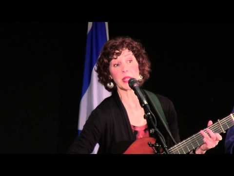 Robyn Helzner Trio - Am Yisroel Chai - Rad Halailah