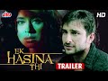 EK HASINA THI Movie Trailer Saif Ali Khan Urmila Matondkar Hindi Thriller Movie Trailer