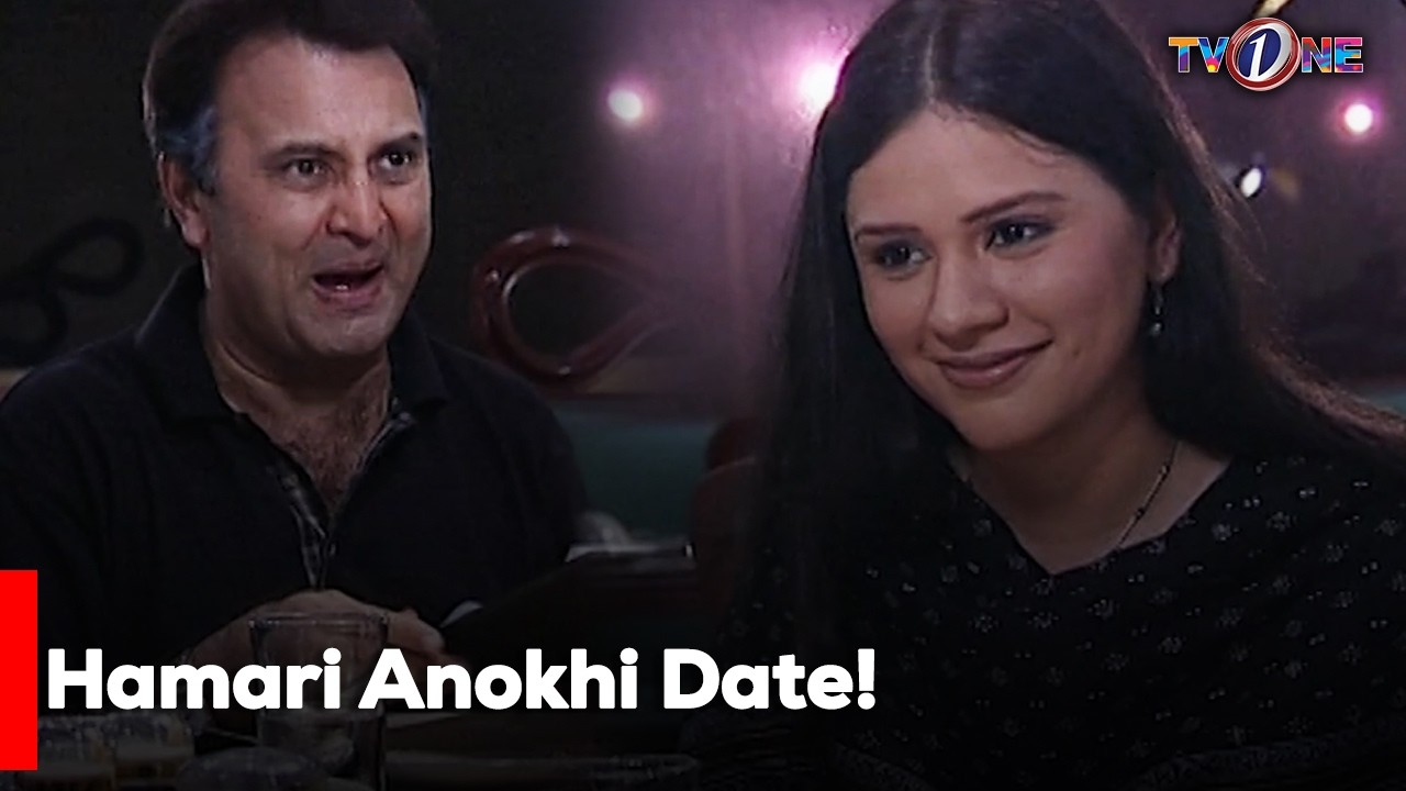 Hamari Anokhi Date! | Adnan Siddiqui | Zainab Qayum |Ali Salman