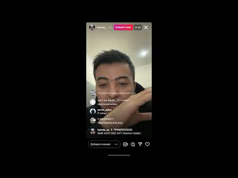 KONSTA JONLI EFIRDA MINORNI SOKDI. HAQIQATLARNI AYTIB TASHLADI