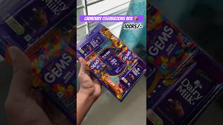 How Many Chocolates 🍫 ❓Inside 100Rs/- Cadbury Celebration Box 📦 ‼️#shorts#foodie#unboxing