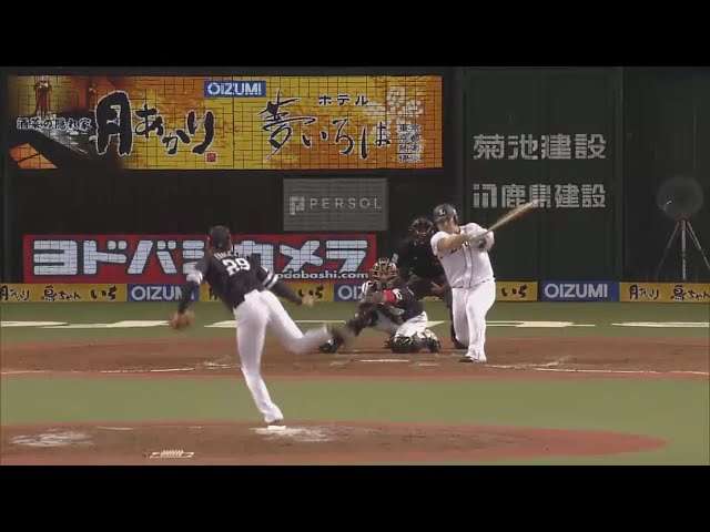 【5回裏】襲い掛かる獅子打線!! ライオンズ・中村も続くタイムリー!! 2019/10/10 パーソル CS パ final L-H