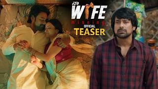 Na Wife Missing Movie Official Teaser || Varun Sandesh || Shweta Basu Prasad || Telugu Trailers