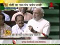 Watch full: PM Narendra Modis first speech in.