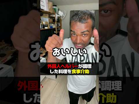 隠れヘルパーとしての太陽