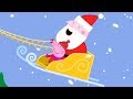 Peppa Pig Songs Peppa Pig And The Housetop