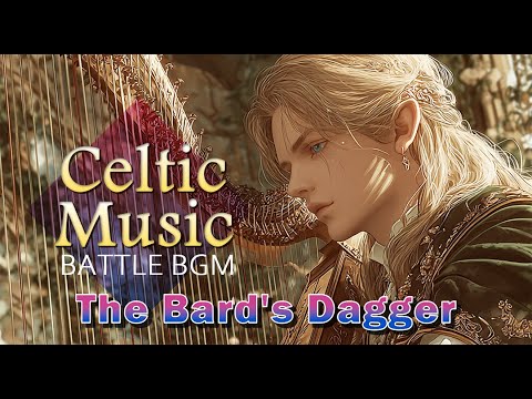 【Coirpre】The Bard's Dagger: Curse of Satire & King's Downfall | EPIC Celtic Revenge Music BGM